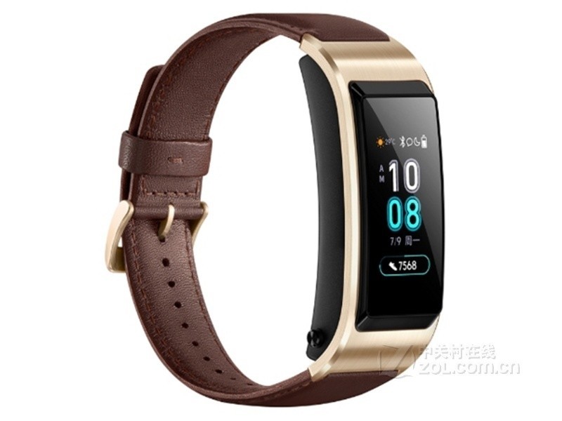 华为B5（商务版）