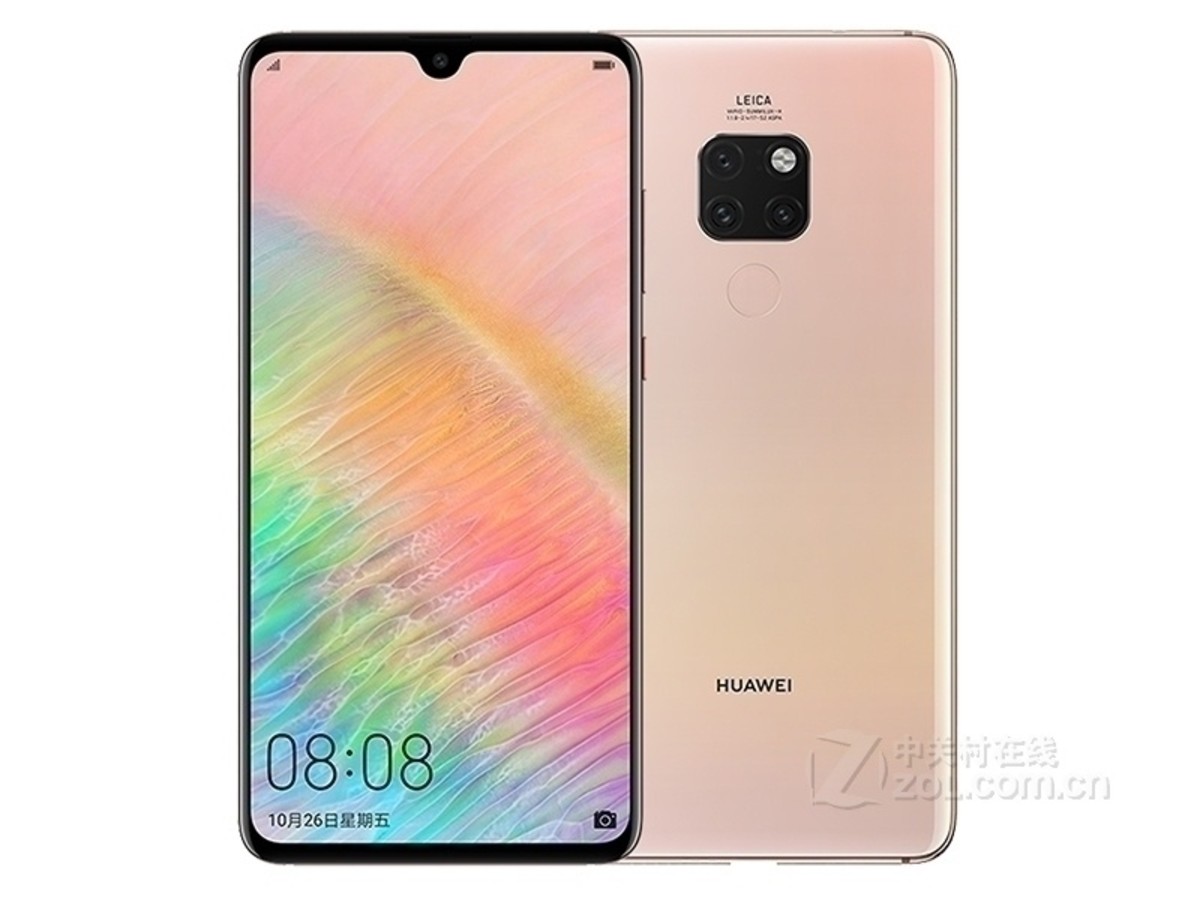 【高清图】华为(huawei)mate 20(全网通)官方图 图52-zol中关村在线