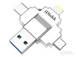 iDiskk U019 通吃小怪兽四口U盘（32GB）