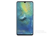 华为 Mate 20 X(6GB )太原手机分期促