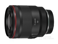 RF 50mm f/1.2L USM