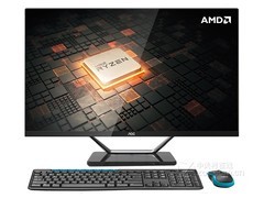 AOC 721(R5 2400GE/8GB/240GB/集显)