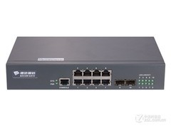 S2510