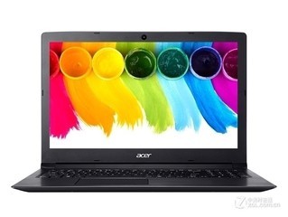 Acer A315-53G-500R