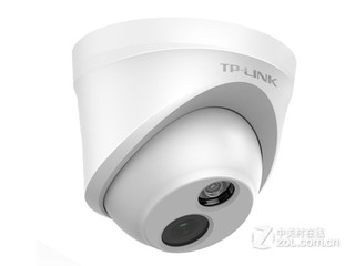 TP-LINK TL-IPC223P-8