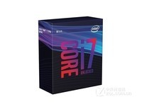 Intel 酷睿i7 9700K江苏3283元