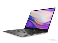 沈阳戴尔XPS 13微边框9380高端笔记本