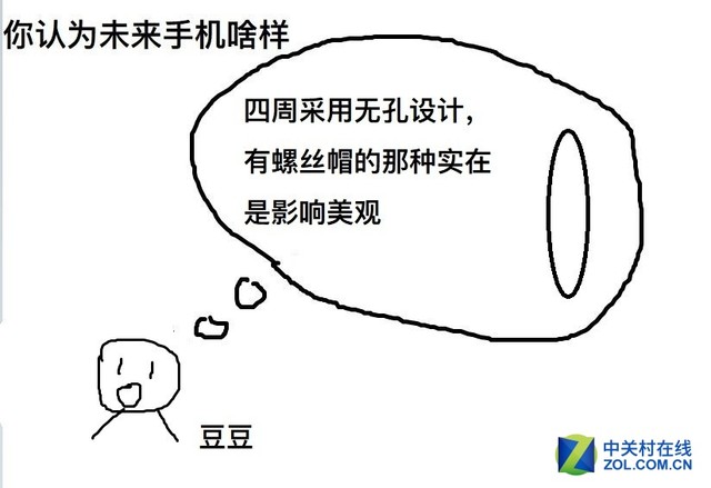 处女座是啥样的性格 cehvGHpEqaFZI.jpg