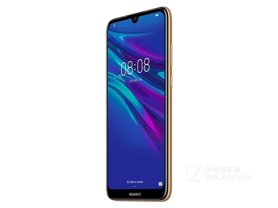 手机 华为手机 华为畅享9e(全网通) 图片 官方图7 / 43隐藏