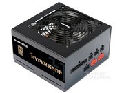  HYPER 650B