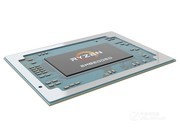 AMD Ryzen V1807B