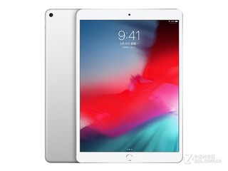 苹果10.5英寸iPad Air（256GB/WiFi版）