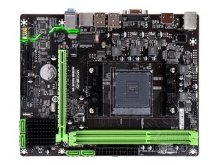 铭瑄 MS-撼地者 A88M-VH