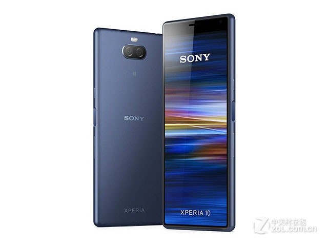 Xperia 10 Ultra
