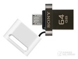 索尼USM16SA3 白色（64GB）