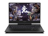 联想拯救者 Y7000P 2019(i7 9750H/8GB/1TB/1660Ti)