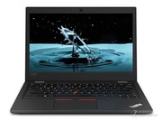 ThinkPad New S2 201905CD