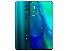 OPPO Reno（8GB RAM/全网通）