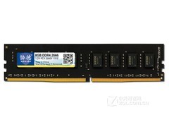 Э8GB DDR4 2666 PC4