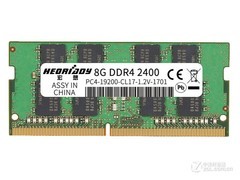 ����8GB DDR4 2400���ʼǱ���