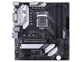 七彩虹CVN Z390M GAMING V20