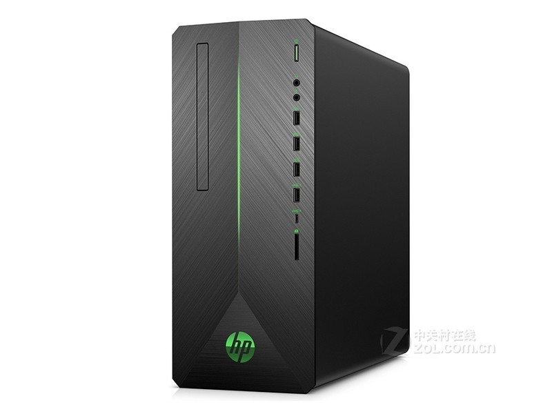HP Pavilion Gaming II 790-073ccn