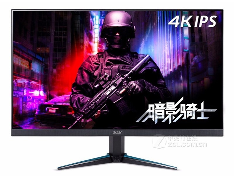 Acer VG270K
