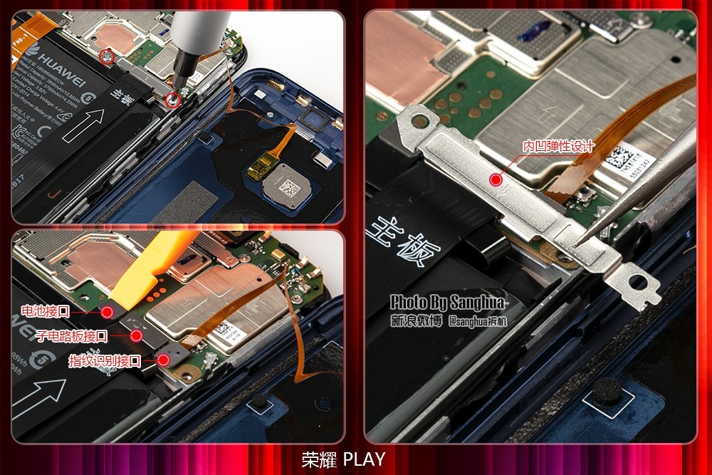 ҫPlay6GB RAM/ȫͨͼרҵ  ԴZOL̳ ߣsanghuaͼƬ5