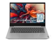  С 14(i5 8265U/8GB/1TB)