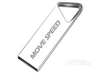 移速铁三角（64GB）