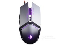 英菲克PW2h有线游戏鼠标