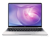 现货不用等武汉华为matebook13报价4190