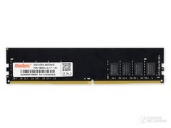 ��ʤά8GB DDR4 2400��̨ʽ����