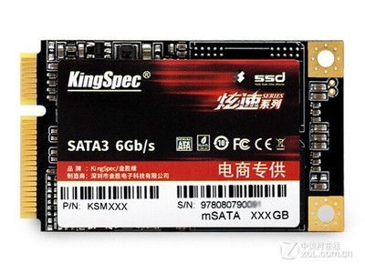 ʤά  mSATA120GB