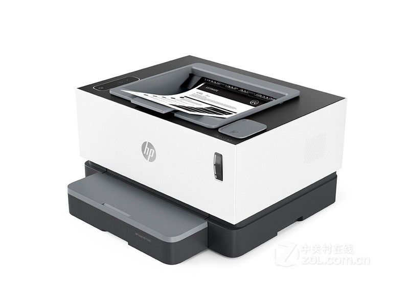 HP NS1020