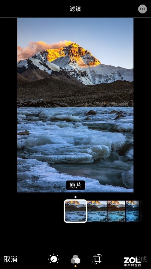 【高清图】 ios 13迎来史上最强修图功能 手机秒变修图神器图13