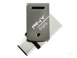 PNY DULEY 双头USB 3.1 OTG手机U盘（512GB）