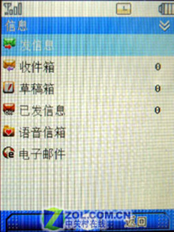 ��������Ӱ�������� CECT P06ȫ������ 