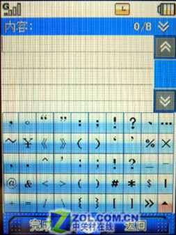 ��������Ӱ�������� CECT P06ȫ������ 