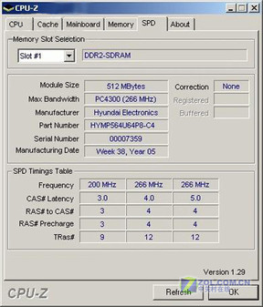 稳玩帝国3 金泰克512M DDR2内存测试