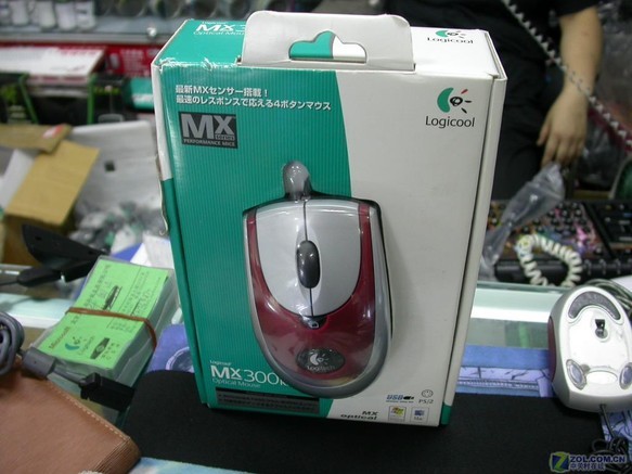 罗技mx300rd限量版