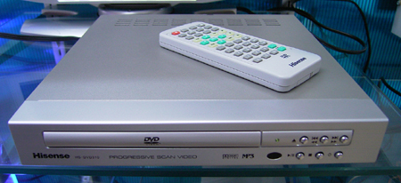 海信dvd十一黄金周又出新品