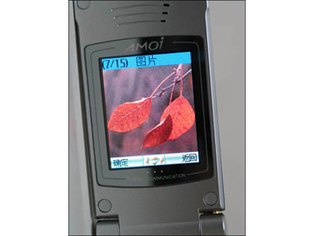 产品相关    夏新ca6  自动播放 原图下载 13/35登录