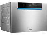 华帝JWD8-V7