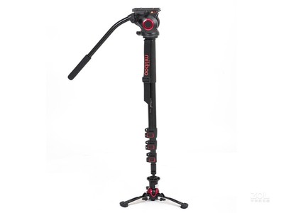 miliboo MTT705AS