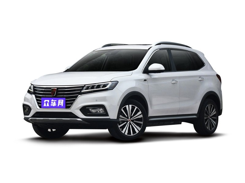 【高清图】 荣威(roewe)rx5新能源erx5 50t 4g互联超越版 图1