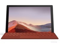 牛市来临,武汉微软Surface pro7报5290