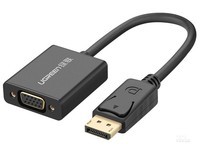 绿联DP106铝壳 DP转VGA转换器