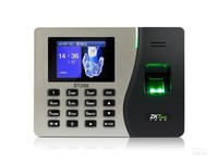 ZKTeco ST200