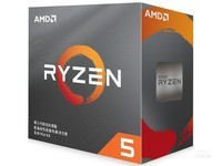 AMD Ryzen 5 3500X安徽999元